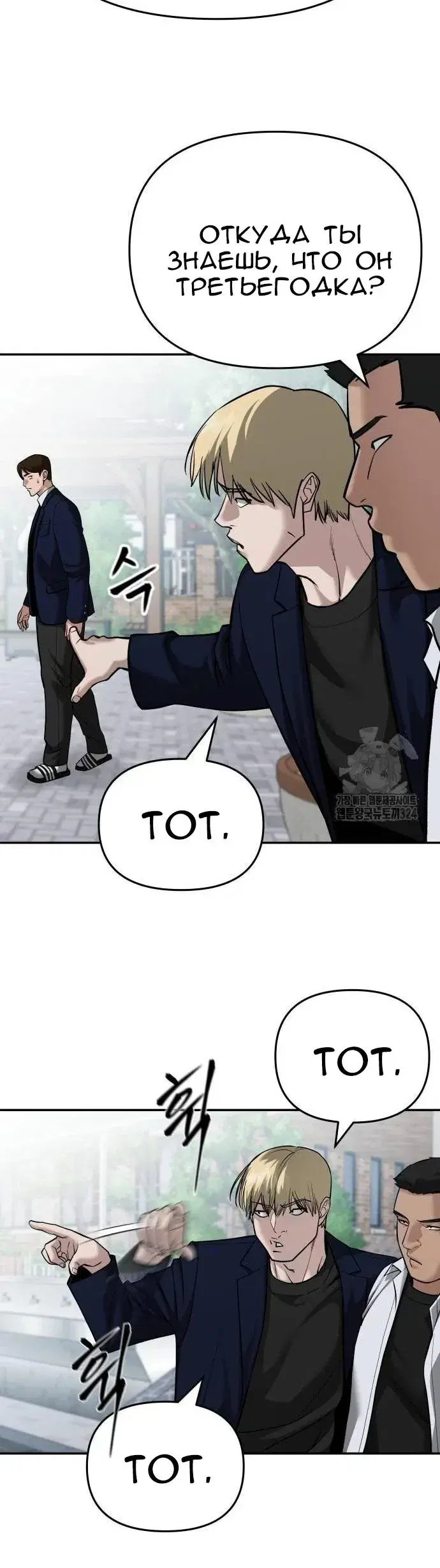 Page 9.001
