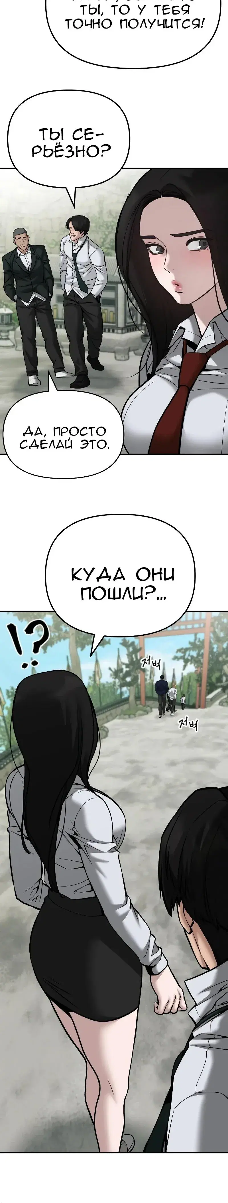 Page 9.001