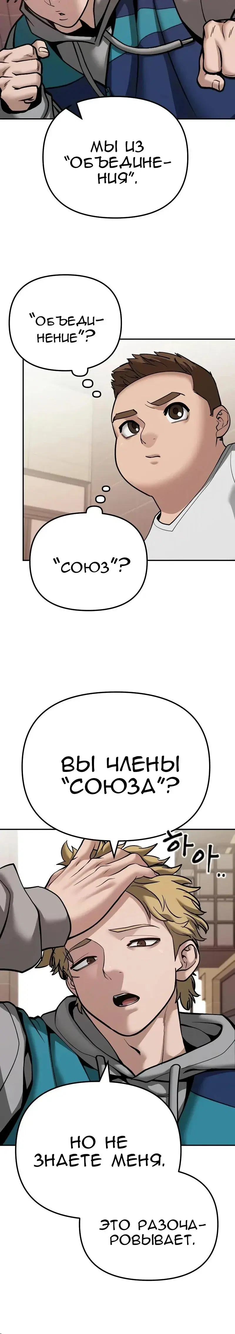 Page 9.001