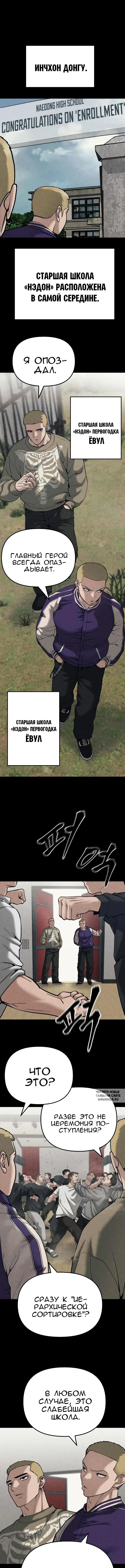 Page 9.000