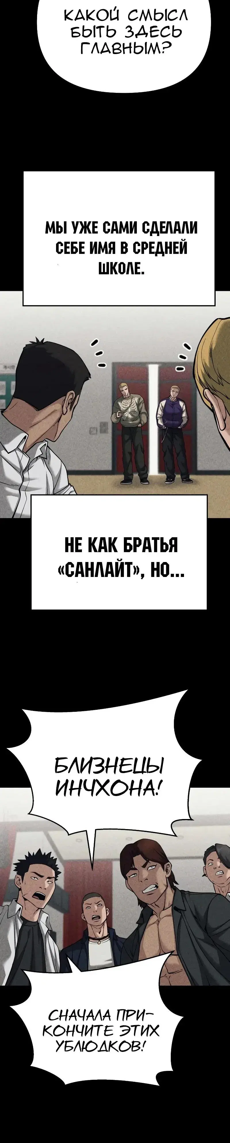 Page 9.001