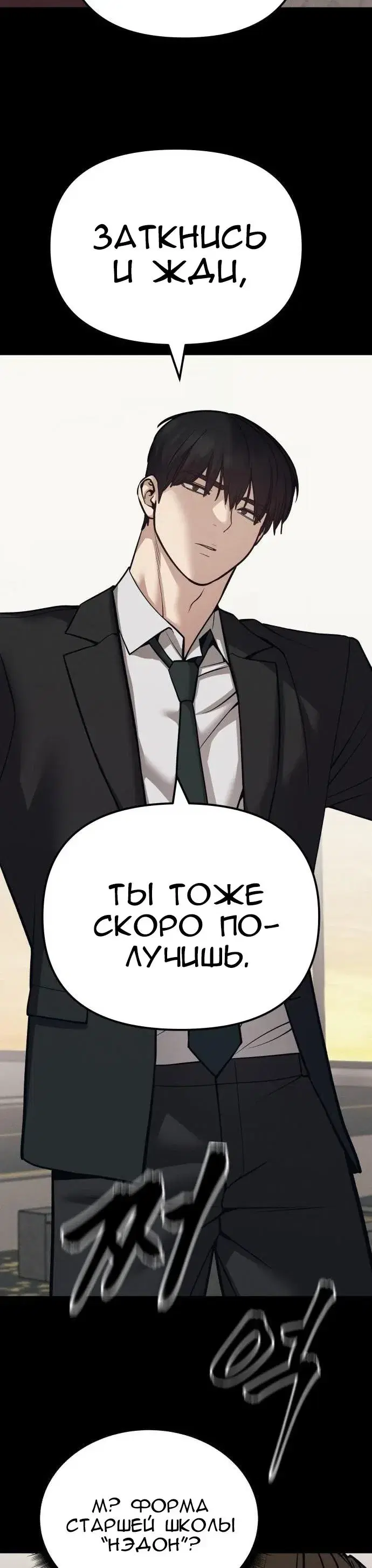 Page 9.001