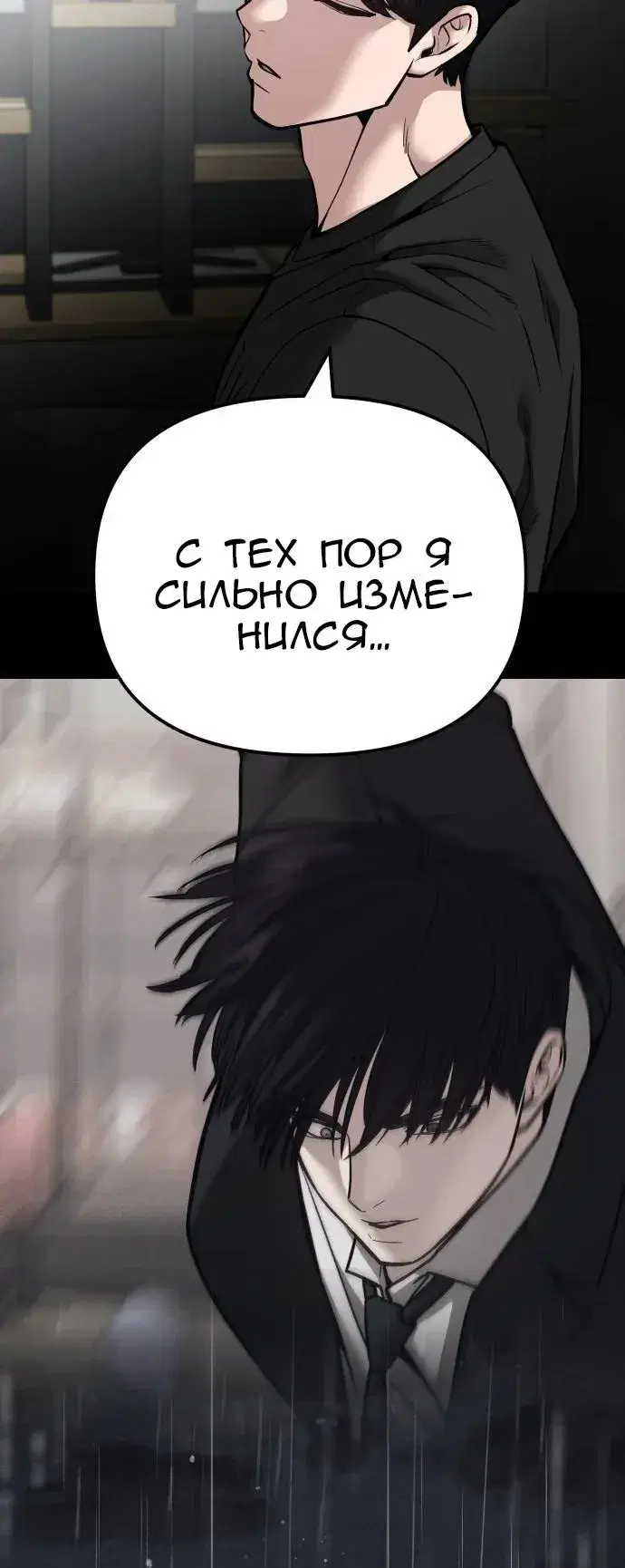 Page 9.001
