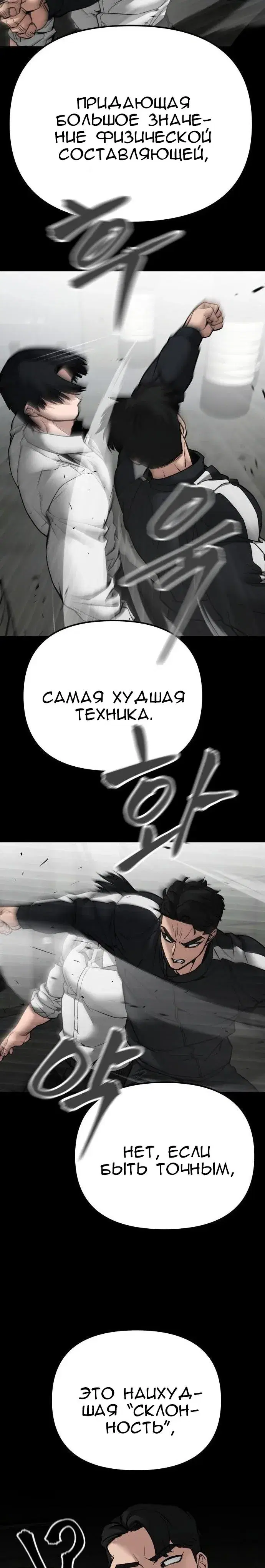 Page 9.001