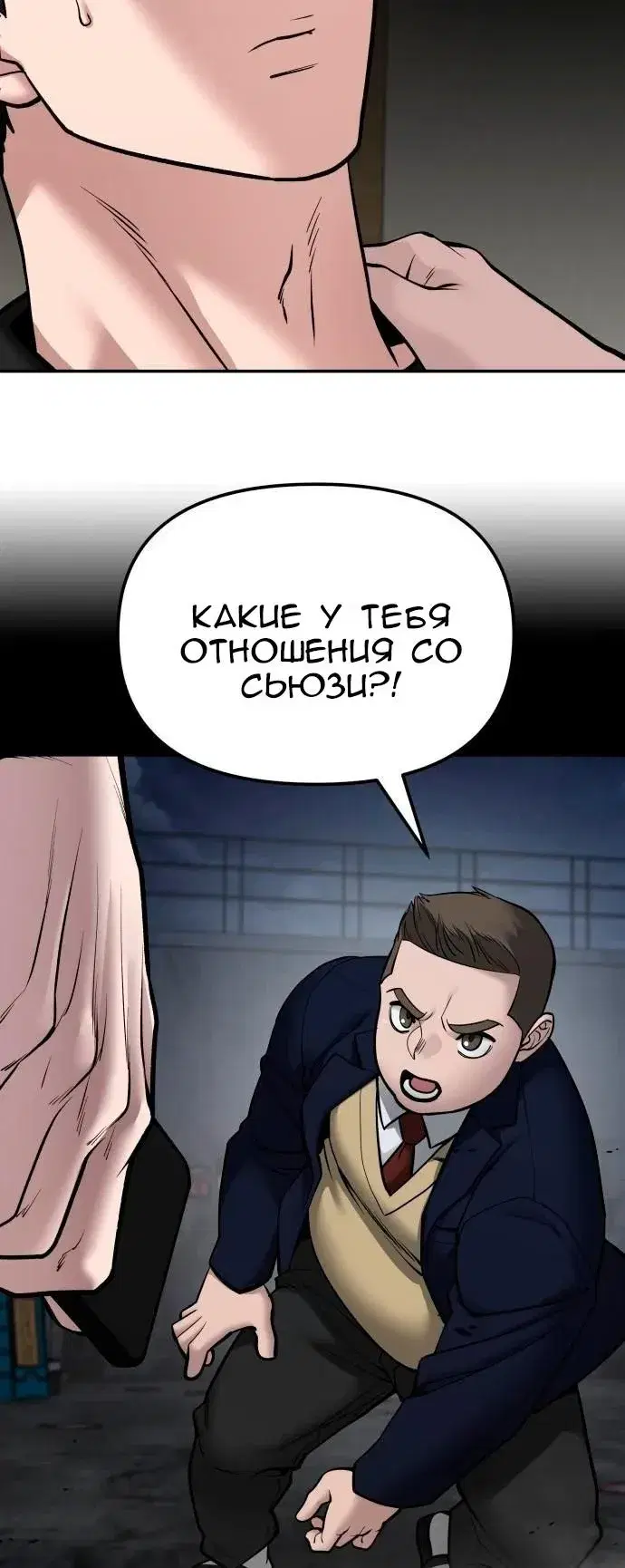 Page 9.001