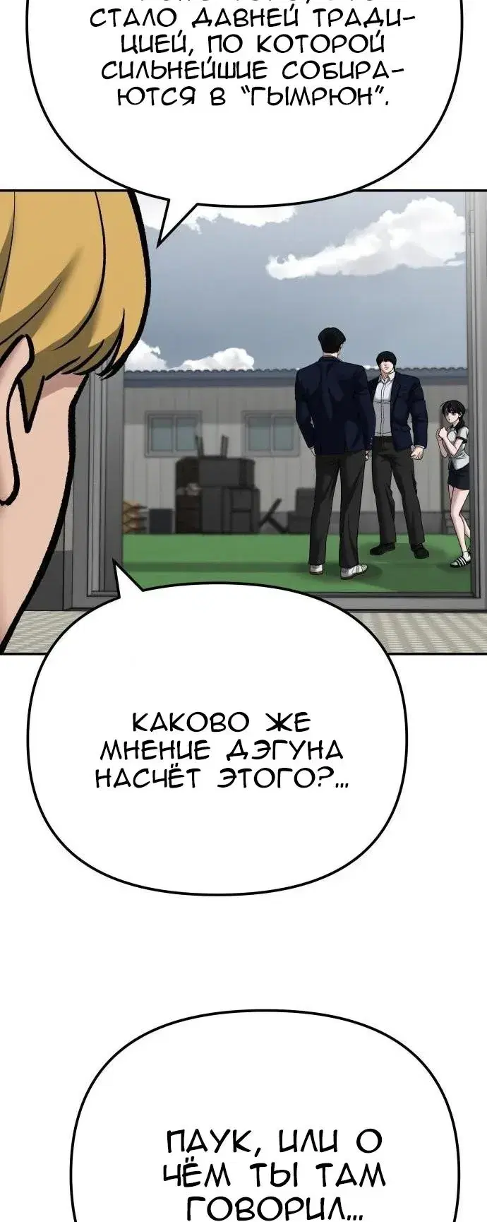 Page 9.001