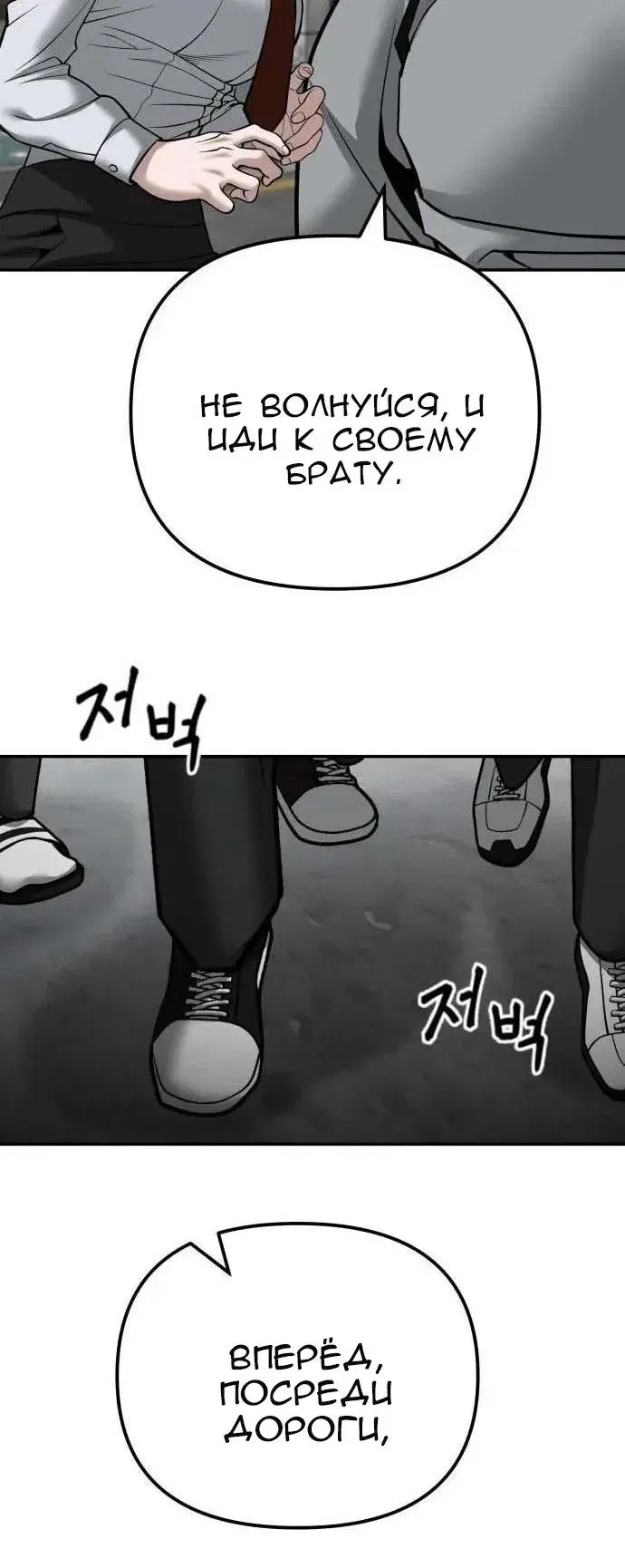 Page 9.001
