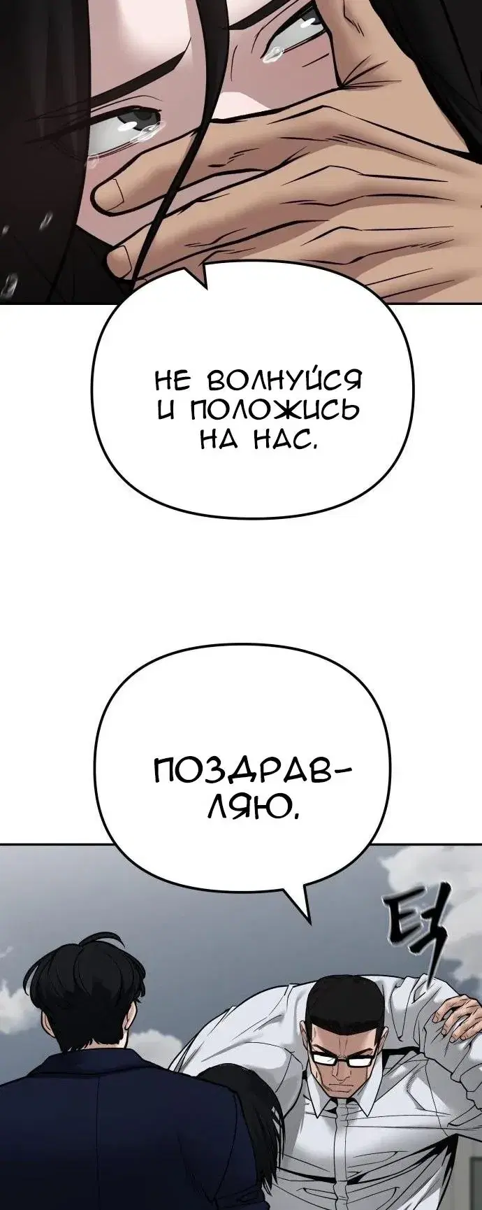 Page 9.001