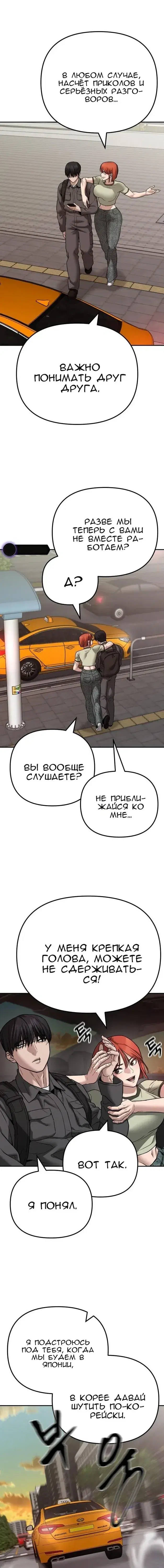Page 9.001
