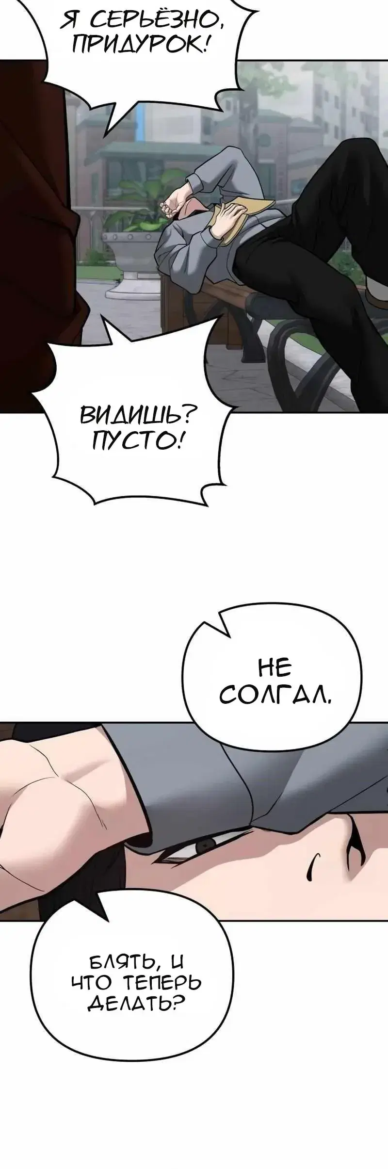 Page 9.001
