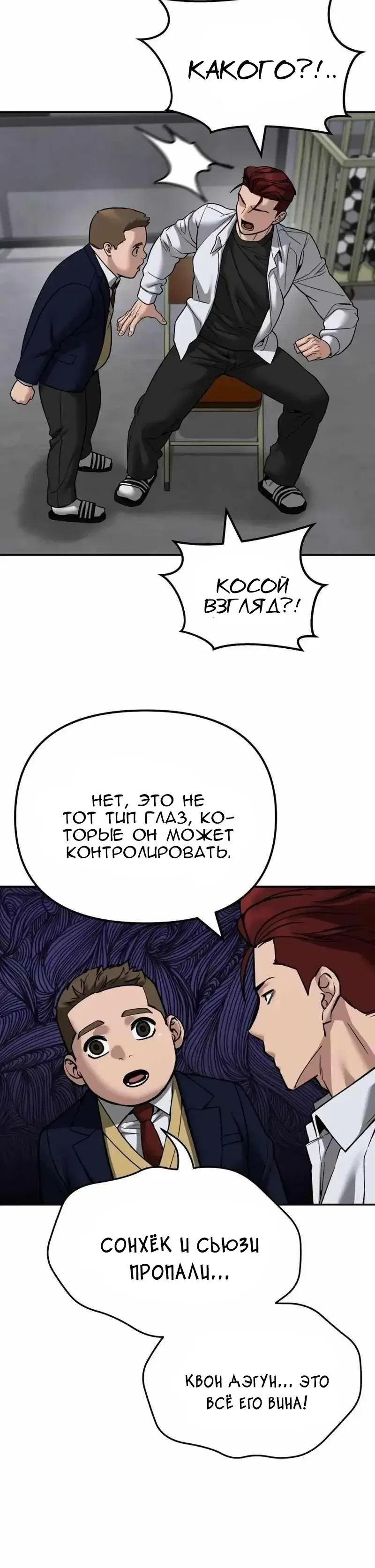 Page 9.001