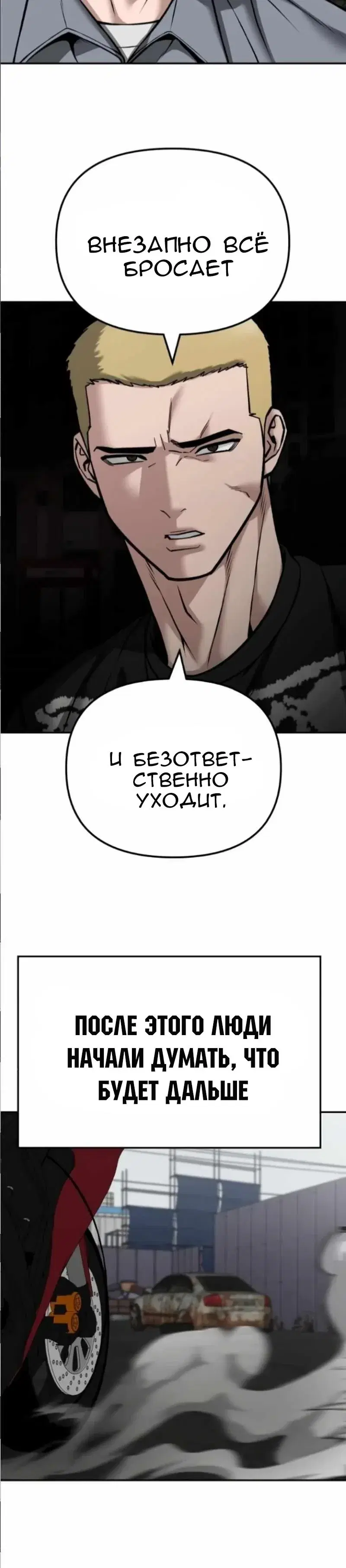Page 9.001