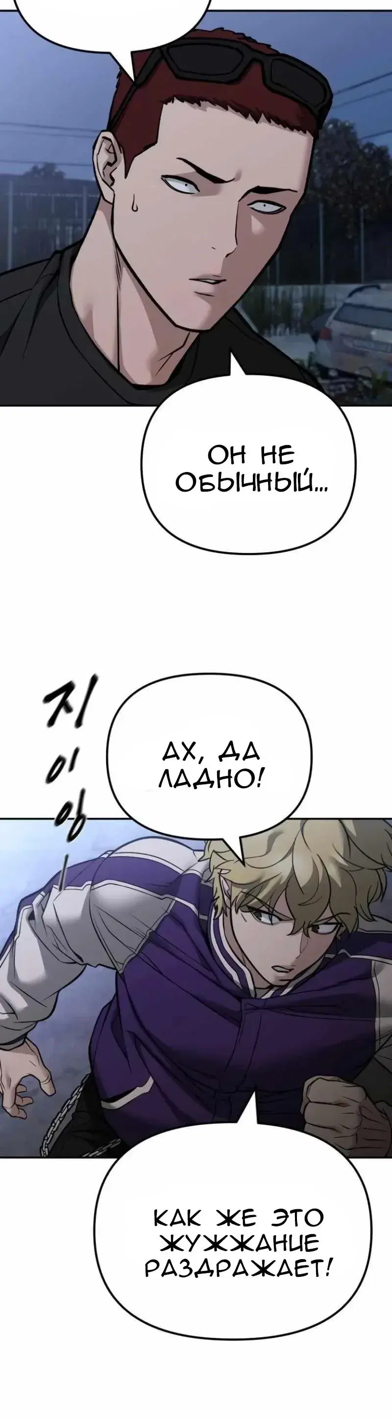 Page 9.001