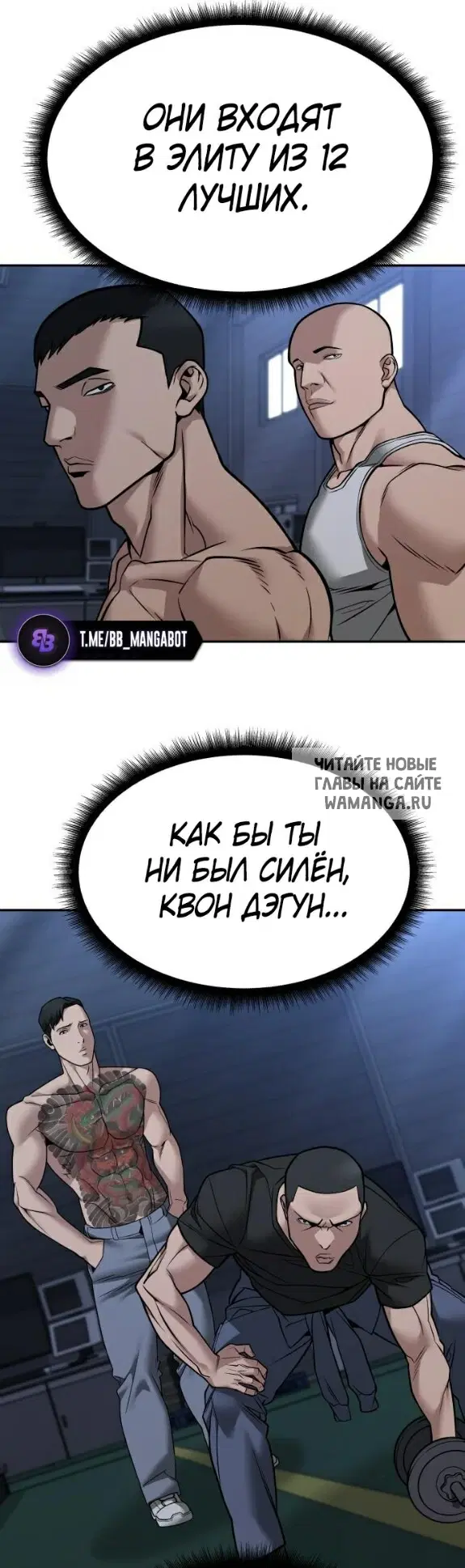 Page 9.000