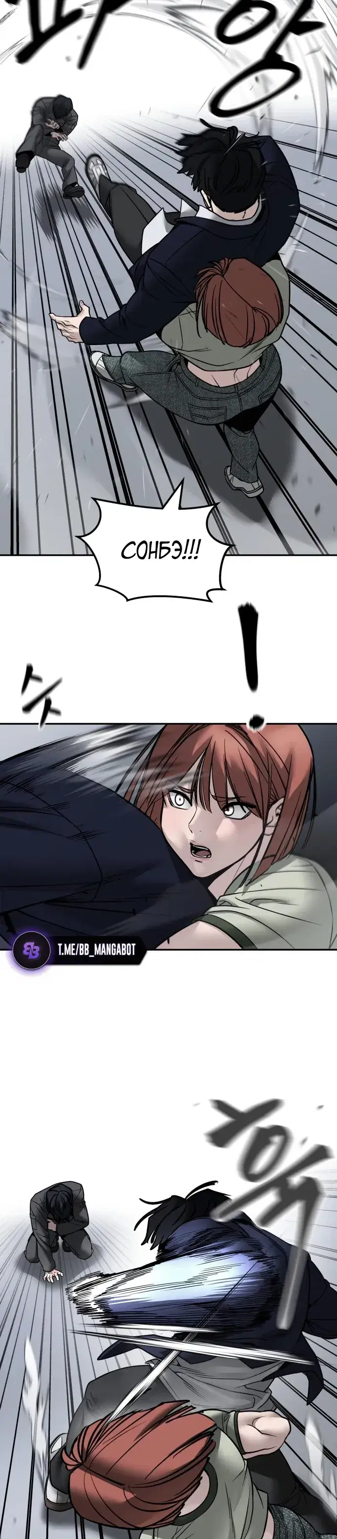 Page 9.001