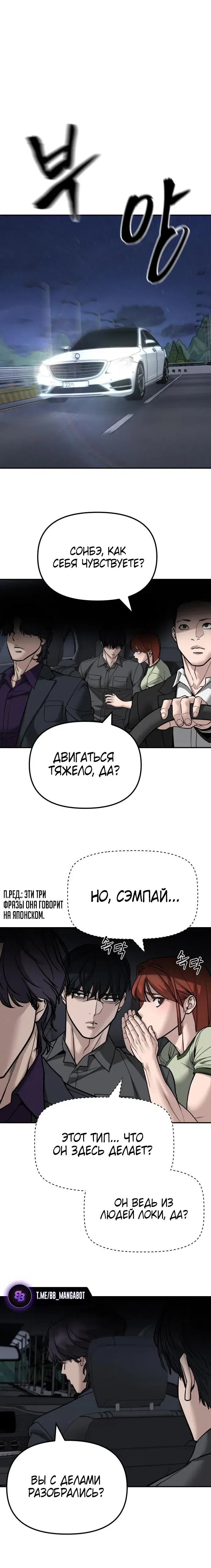 Page 9.001