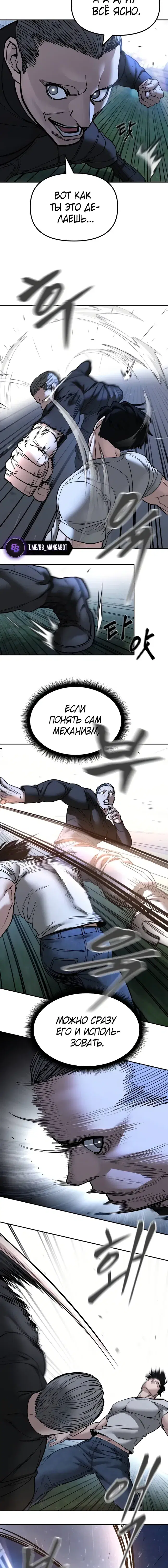 Page 9.001