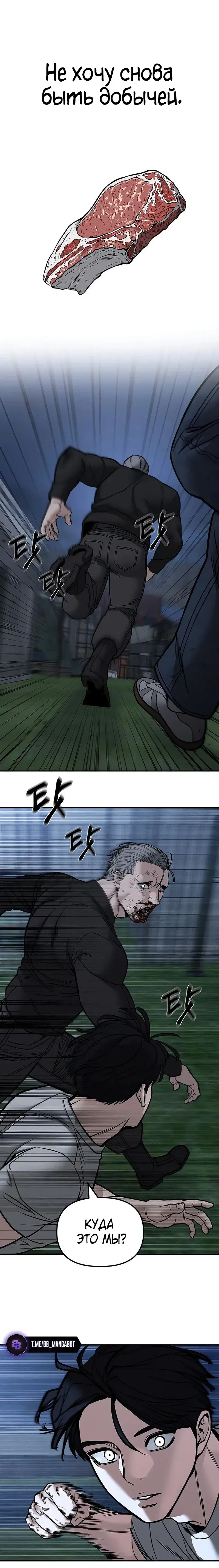 Page 9.001