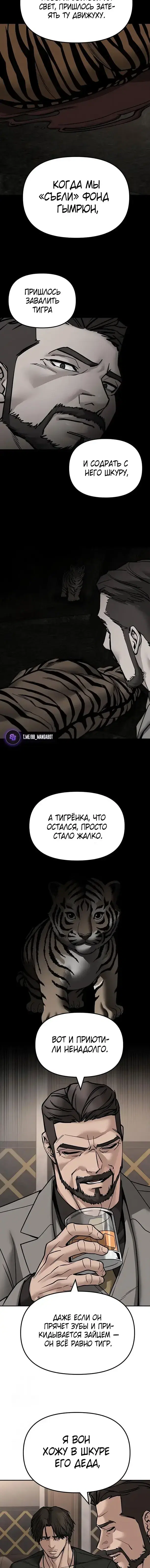 Page 9.001