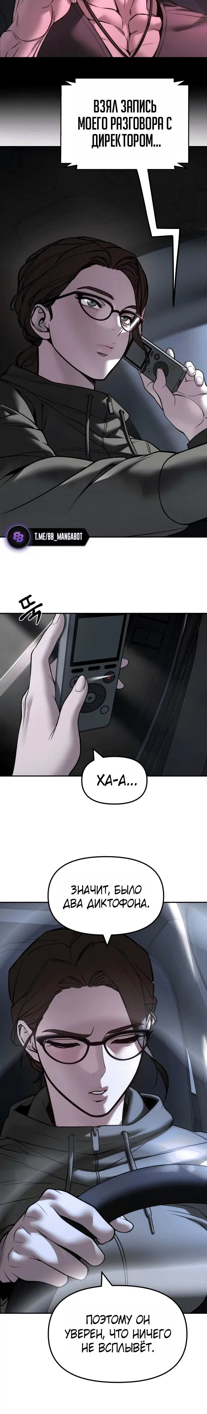 Page 9.001