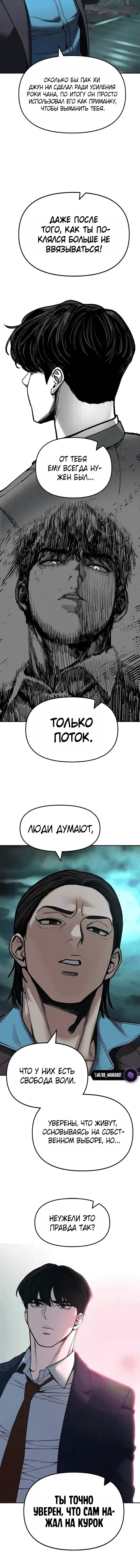 Page 9.001