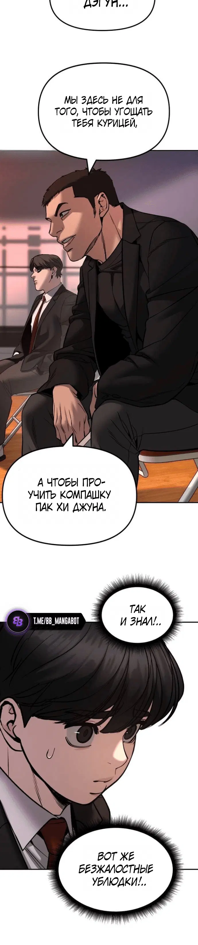 Page 9.001