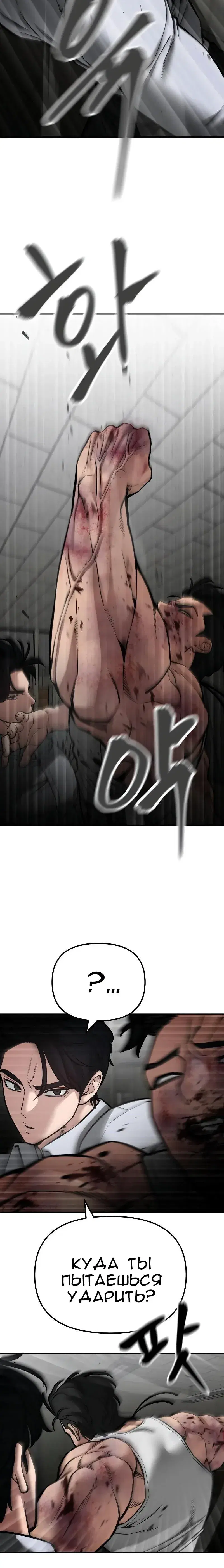Page 9.001