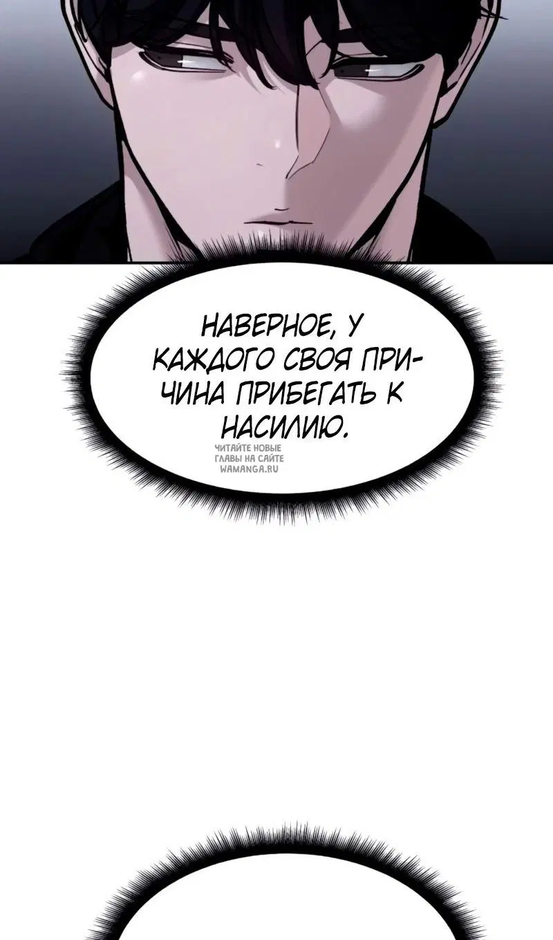 Page 92.000
