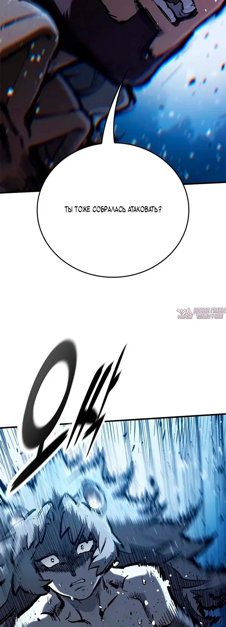 Page 47.000