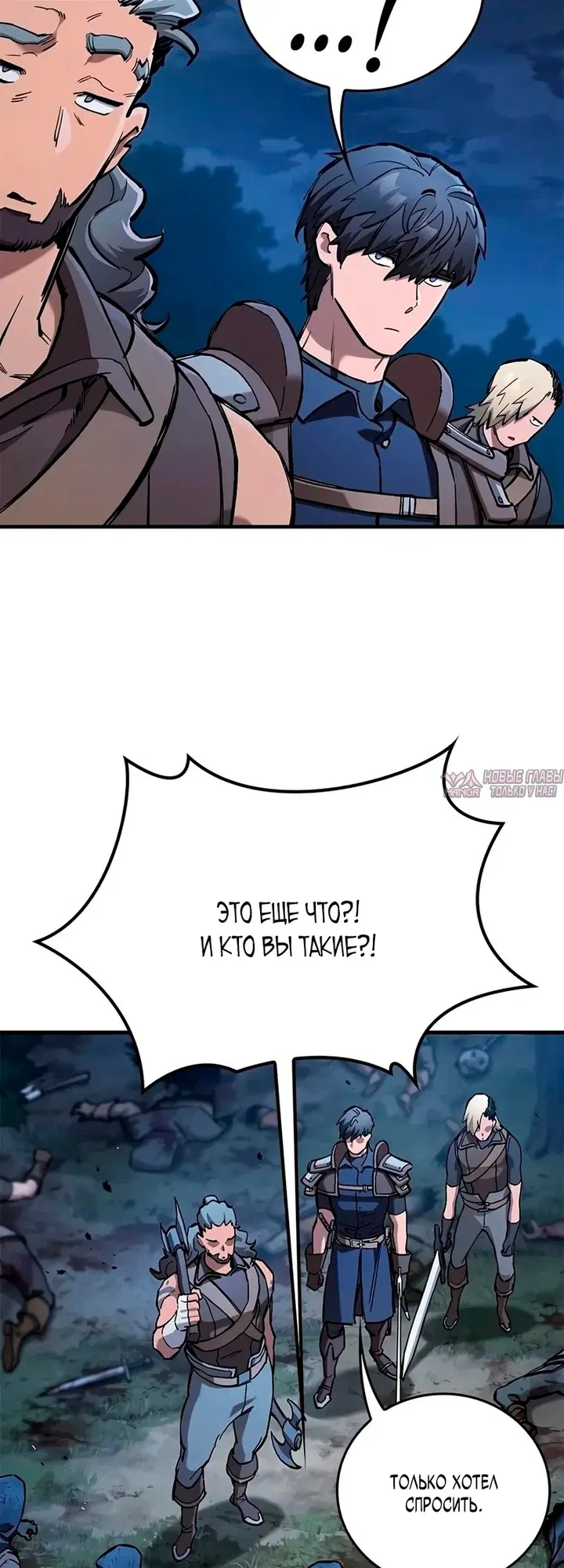 Page 52.000