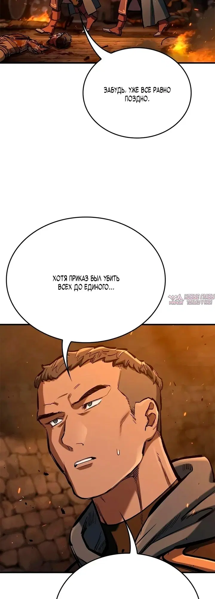 Page 60.000
