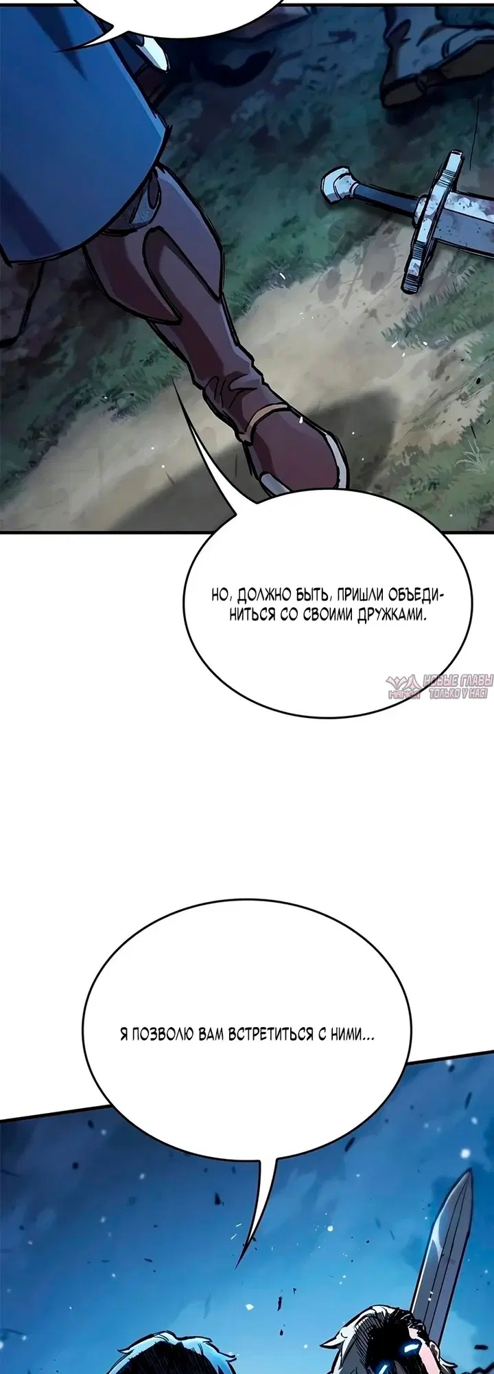Page 62.000