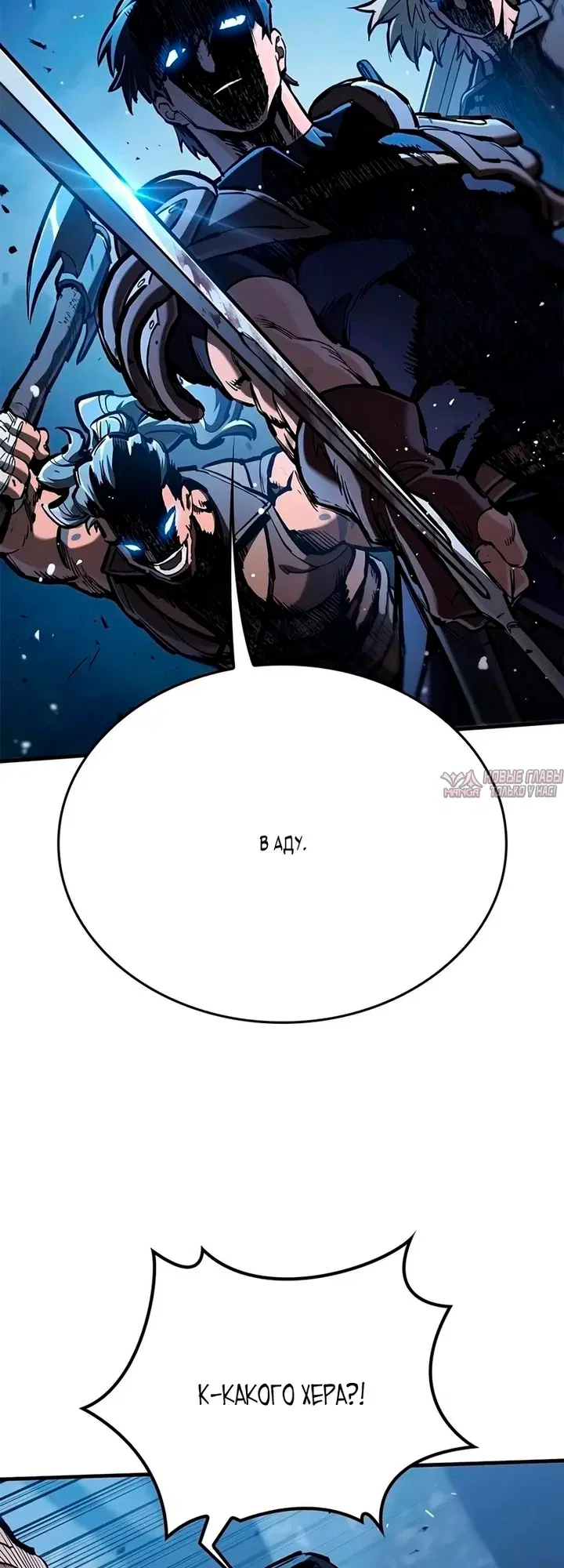 Page 63.000