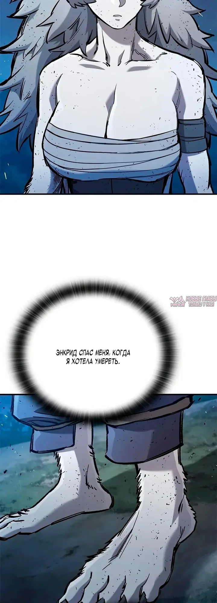 Page 21.000