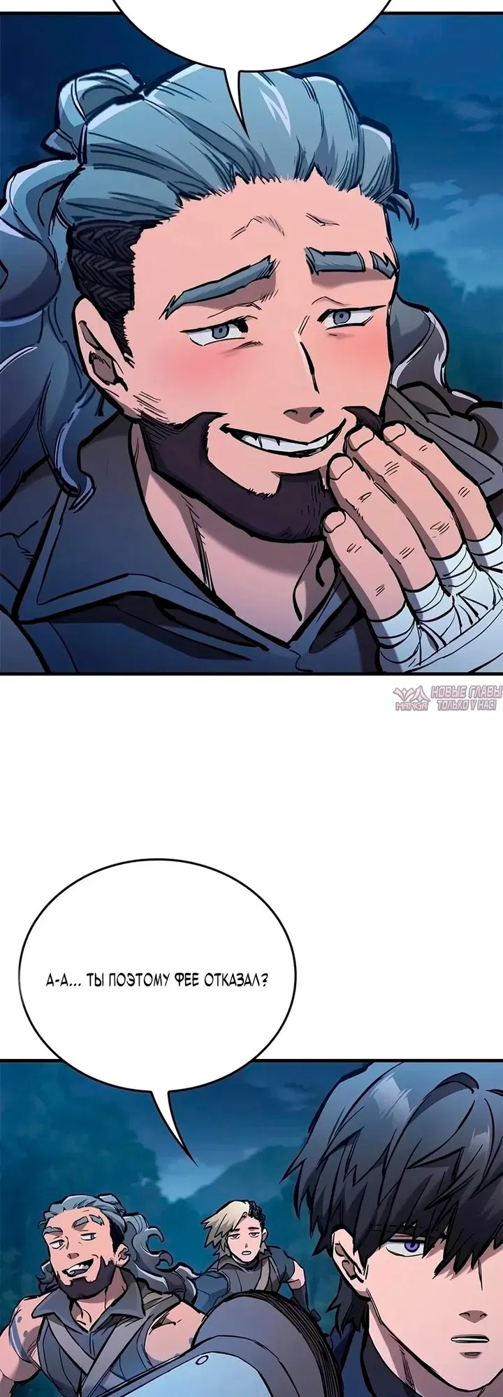 Page 3.000