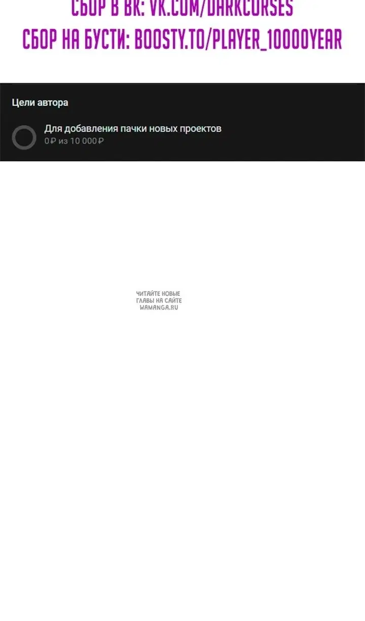 Page 140.000