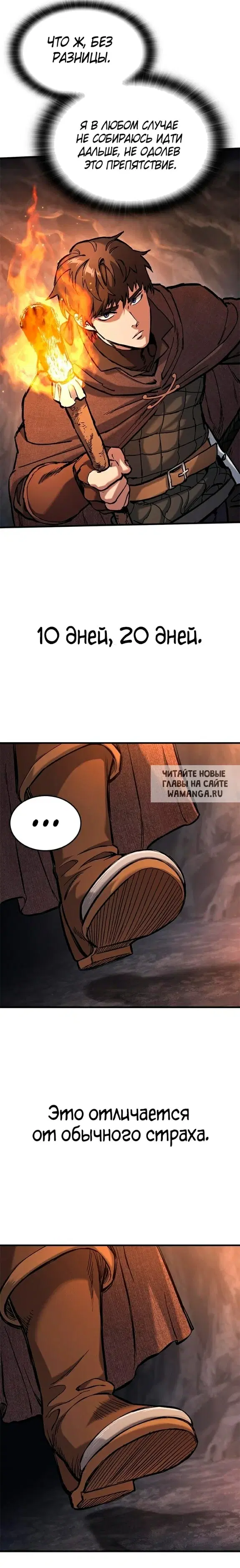 Page 15.000