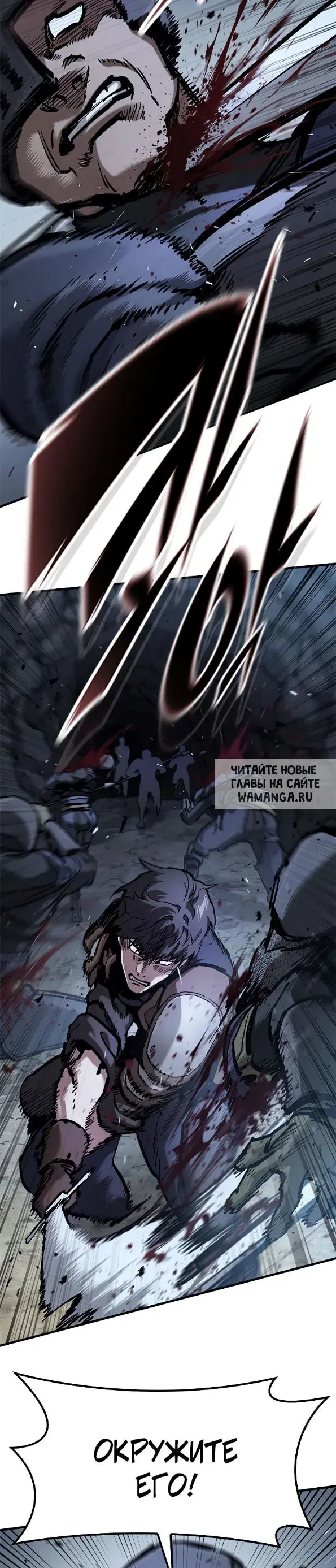 Page 16.000