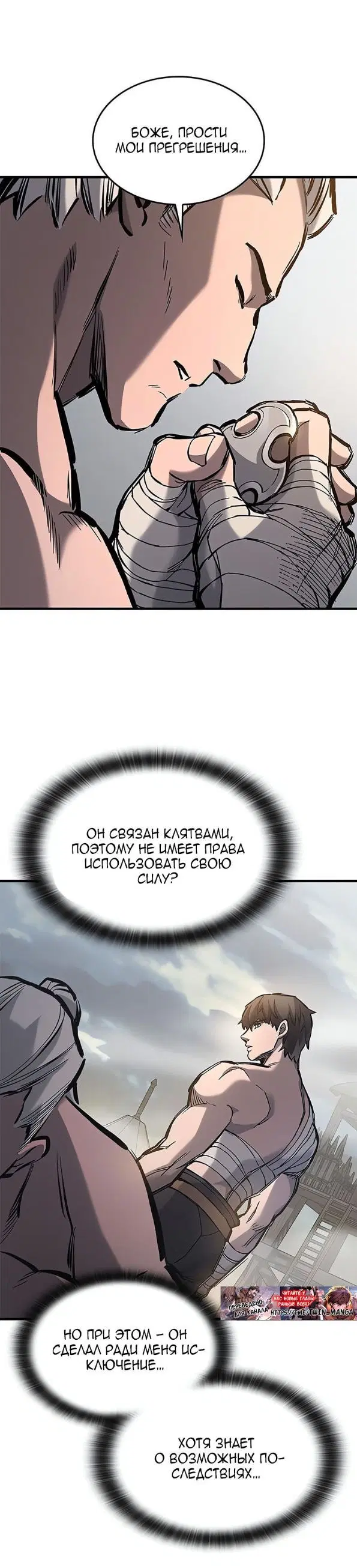 Page 16.000