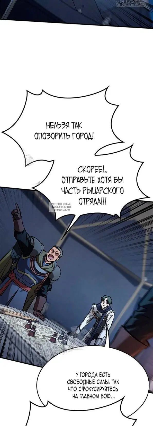 Page 16.000