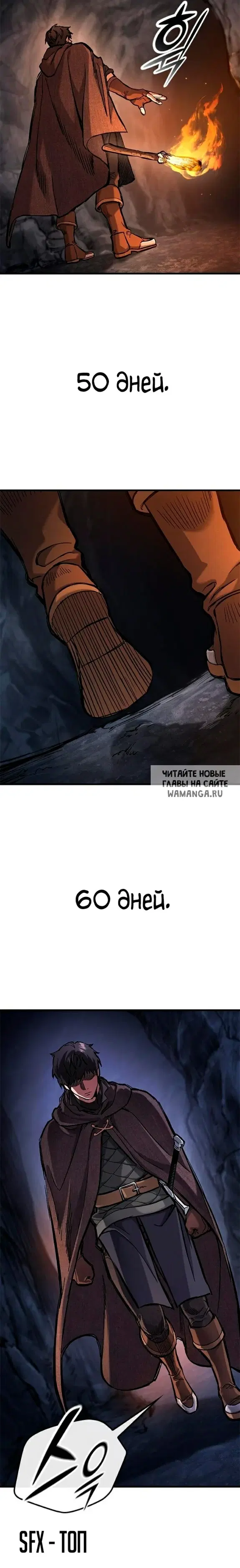 Page 17.000