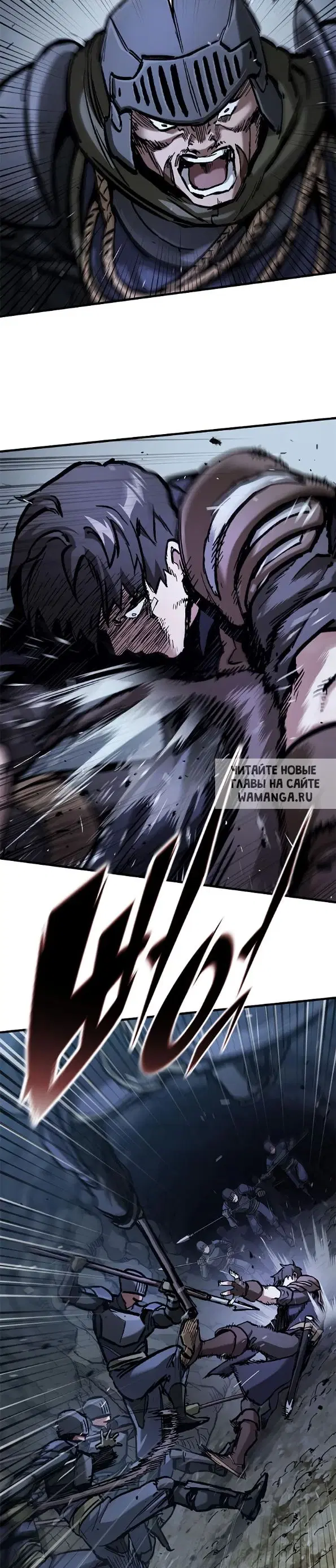 Page 17.000