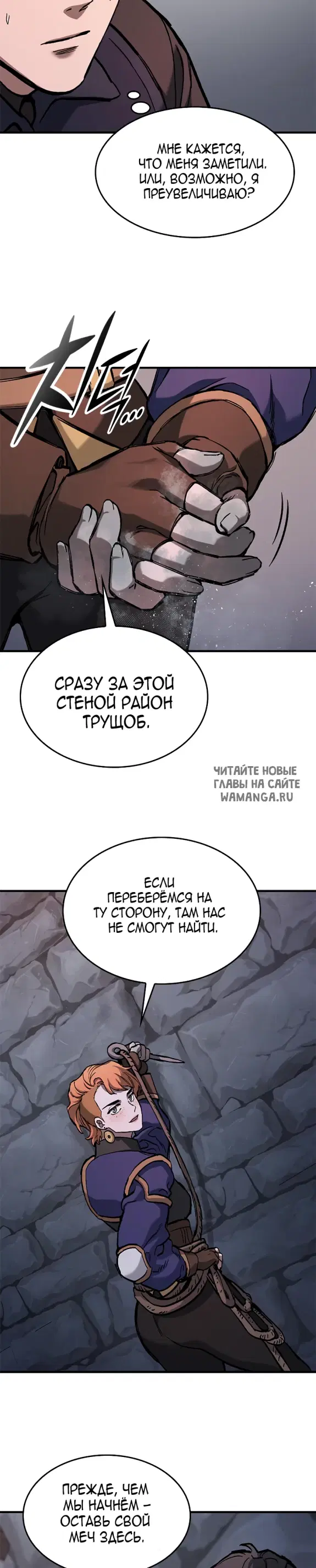 Page 17.000