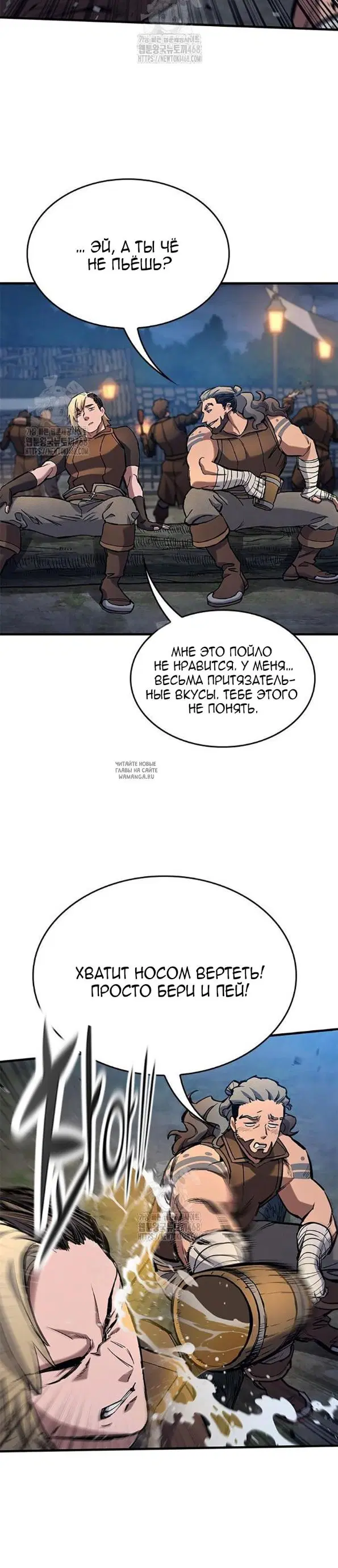 Page 17.000