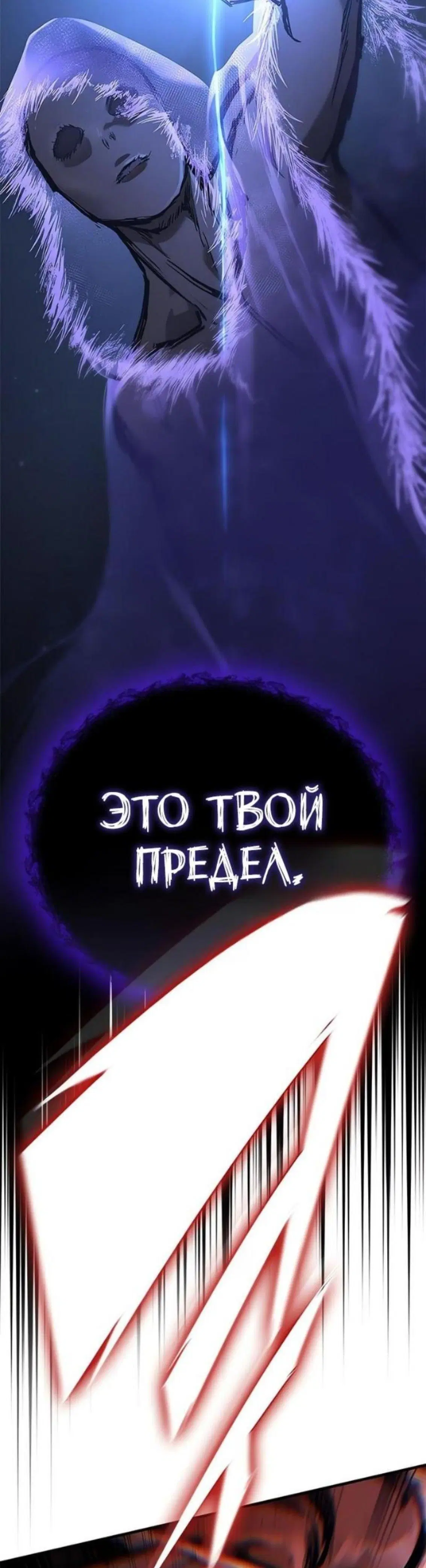 Page 17.001