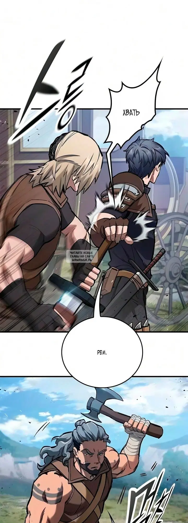 Page 17.000