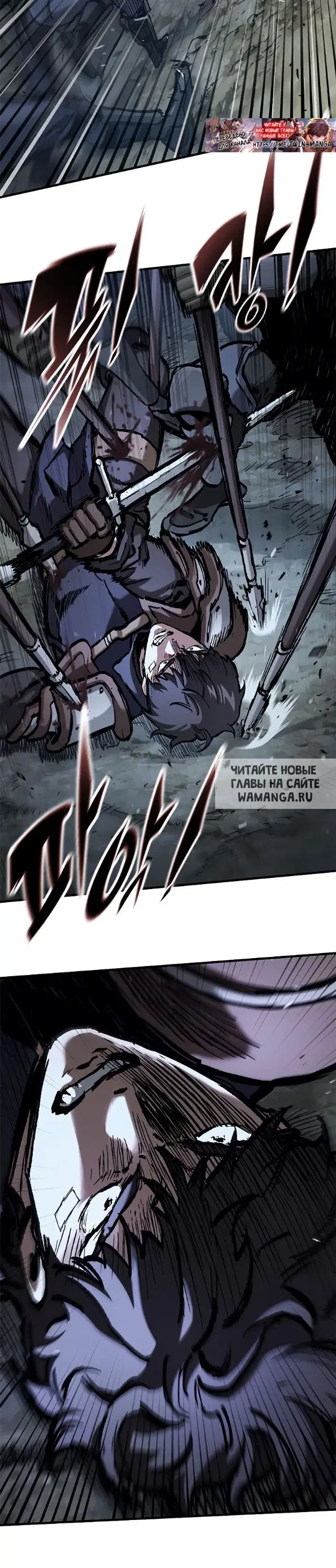 Page 18.000