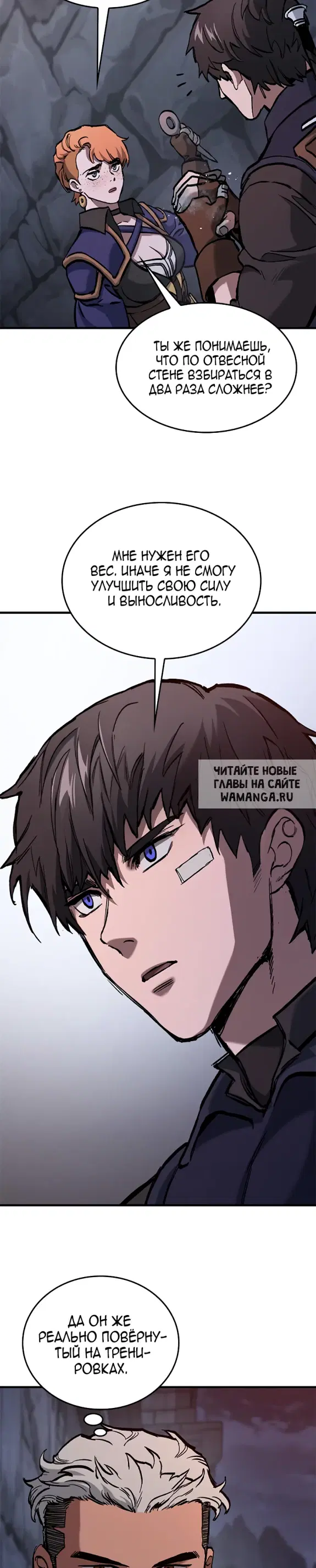 Page 18.000