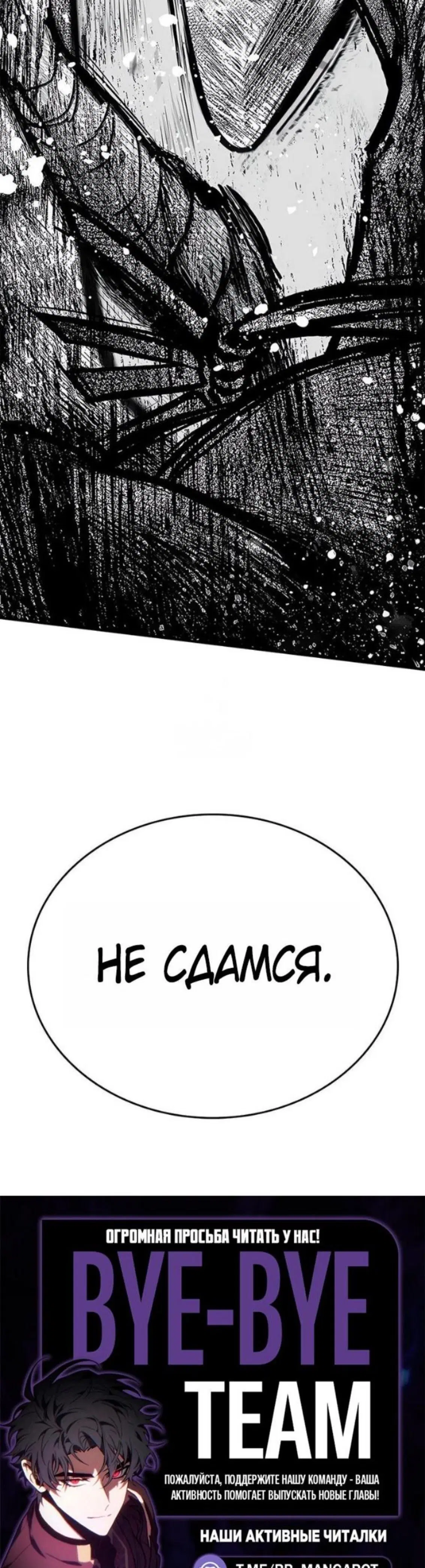 Page 18.001