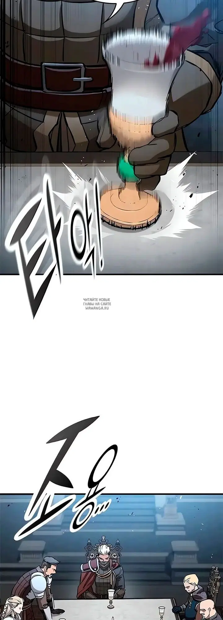 Page 18.000